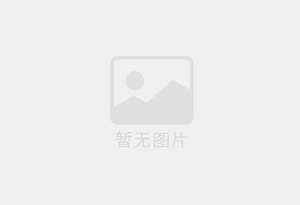 金乡混凝土拆除公司的电话号码是多少？